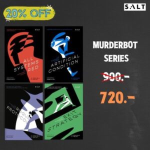 MURDERBOT SERIES