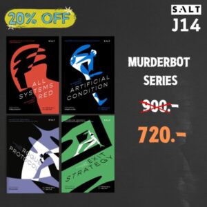 MURDERBOT SERIES